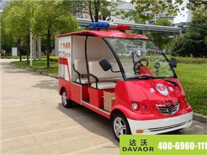 達沃電動消防車服務于廠房 
